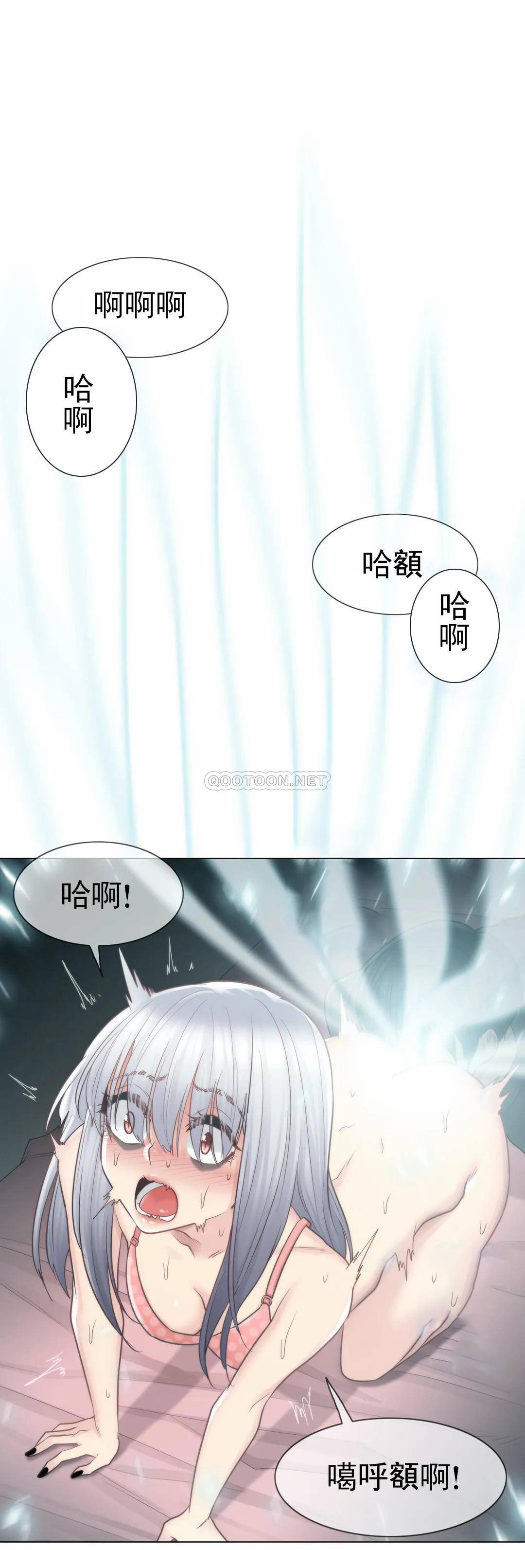 [韩国漫画] 触摸解封 奇幻,巨乳大奶#[40P]-22