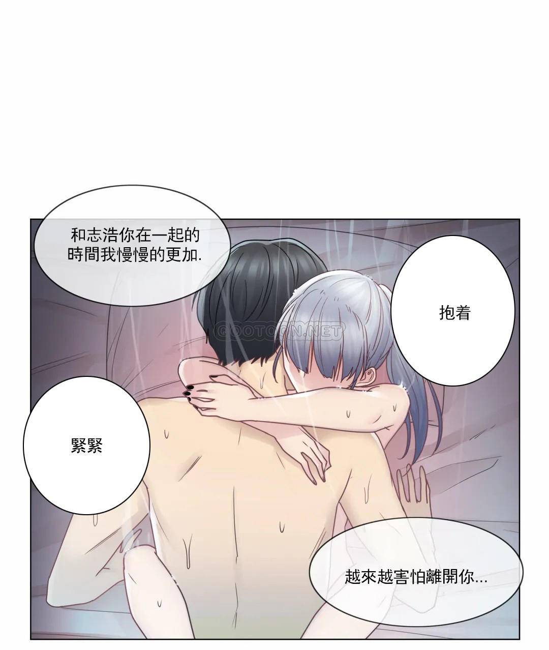 [韩国漫画] 触摸解封 奇幻,巨乳大奶#[34P]-25