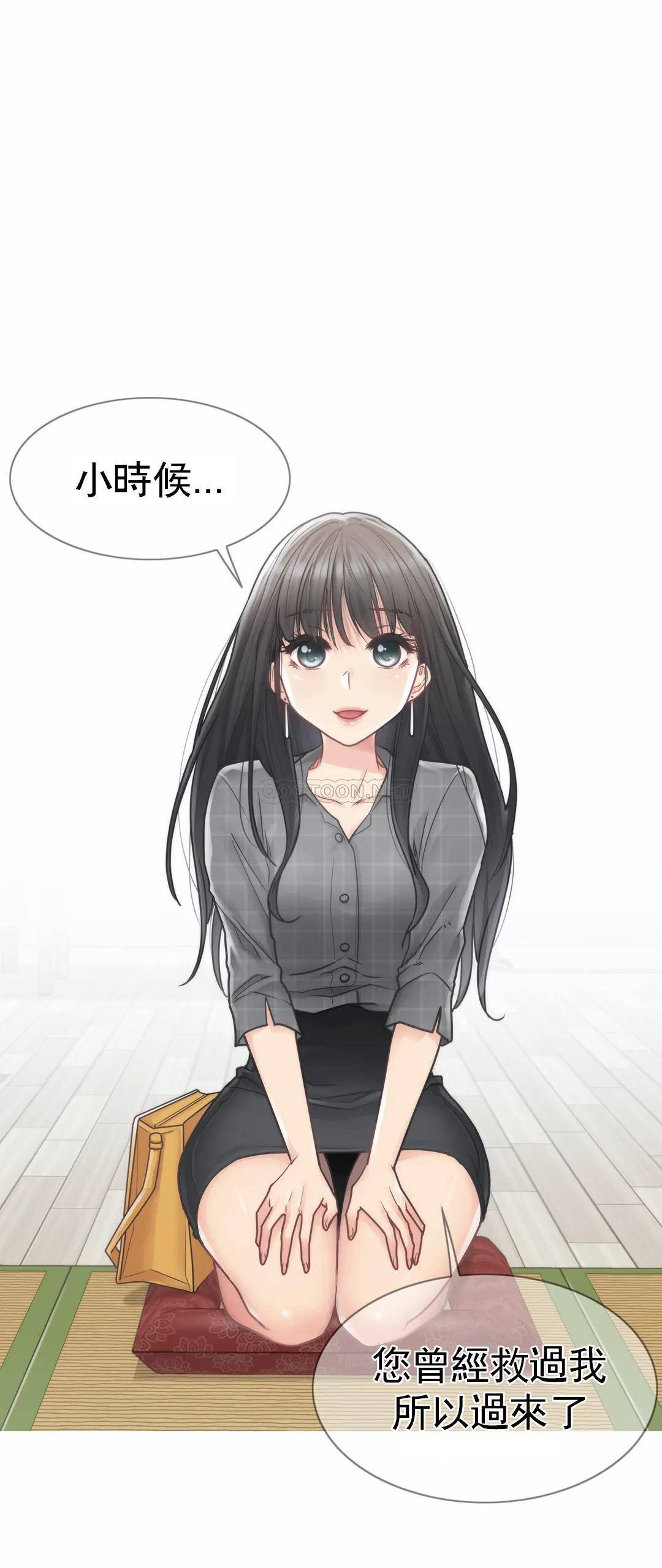 [韩国漫画] 触摸解封 奇幻,巨乳大奶#[30P]-29