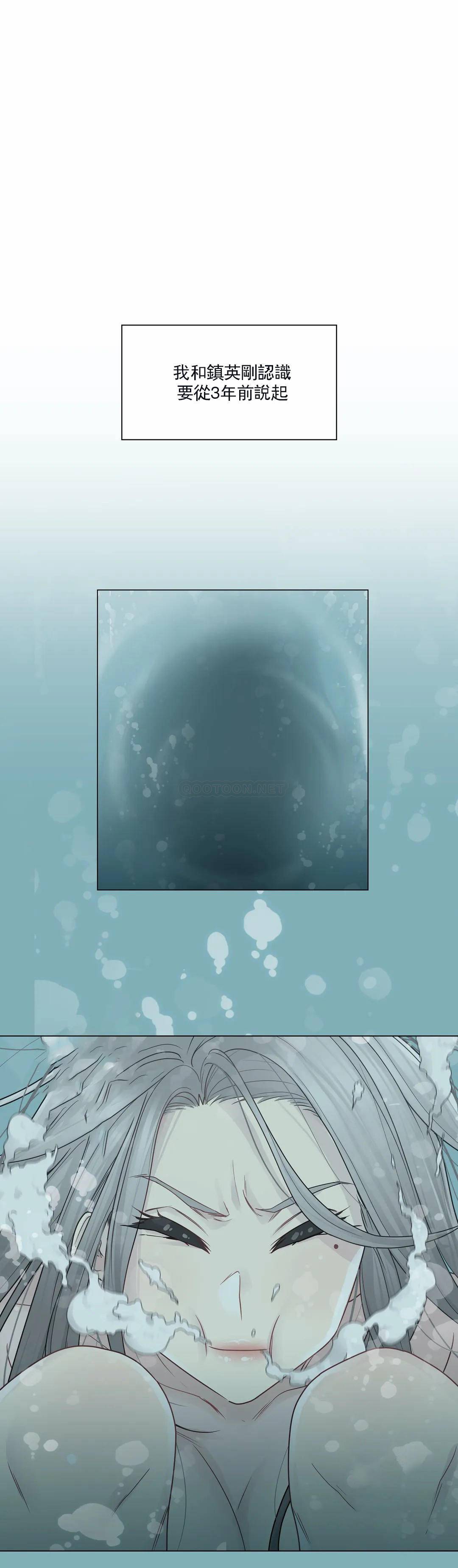 [韩国漫画] 触摸解封 奇幻,巨乳大奶#[29P]-1