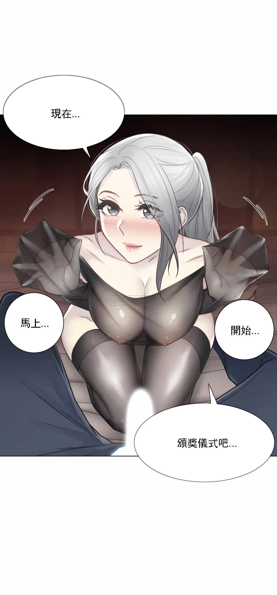 [韩国漫画] 触摸解封 奇幻,巨乳大奶#[29P]-28