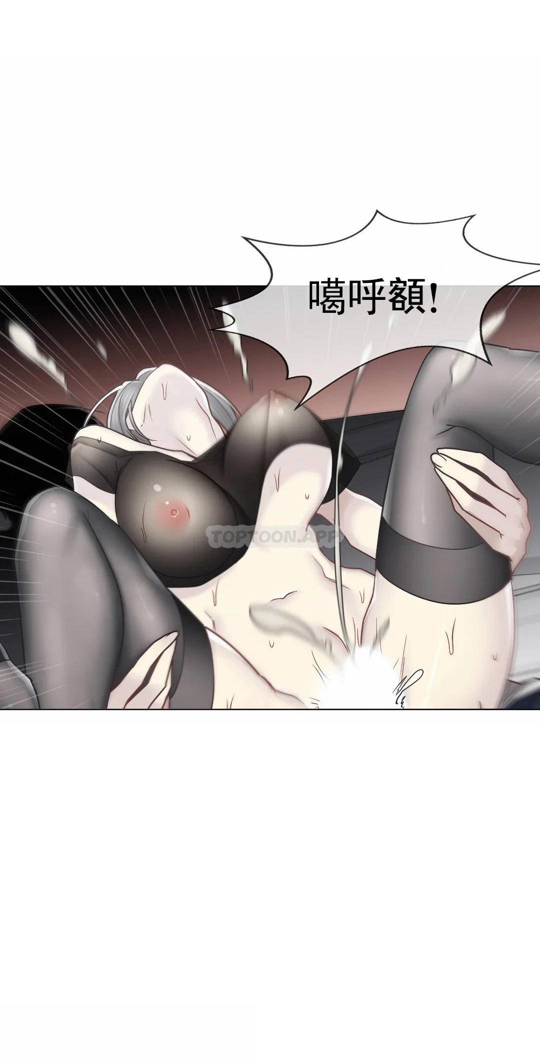 [韩国漫画] 触摸解封 奇幻,巨乳大奶#[30P]-7