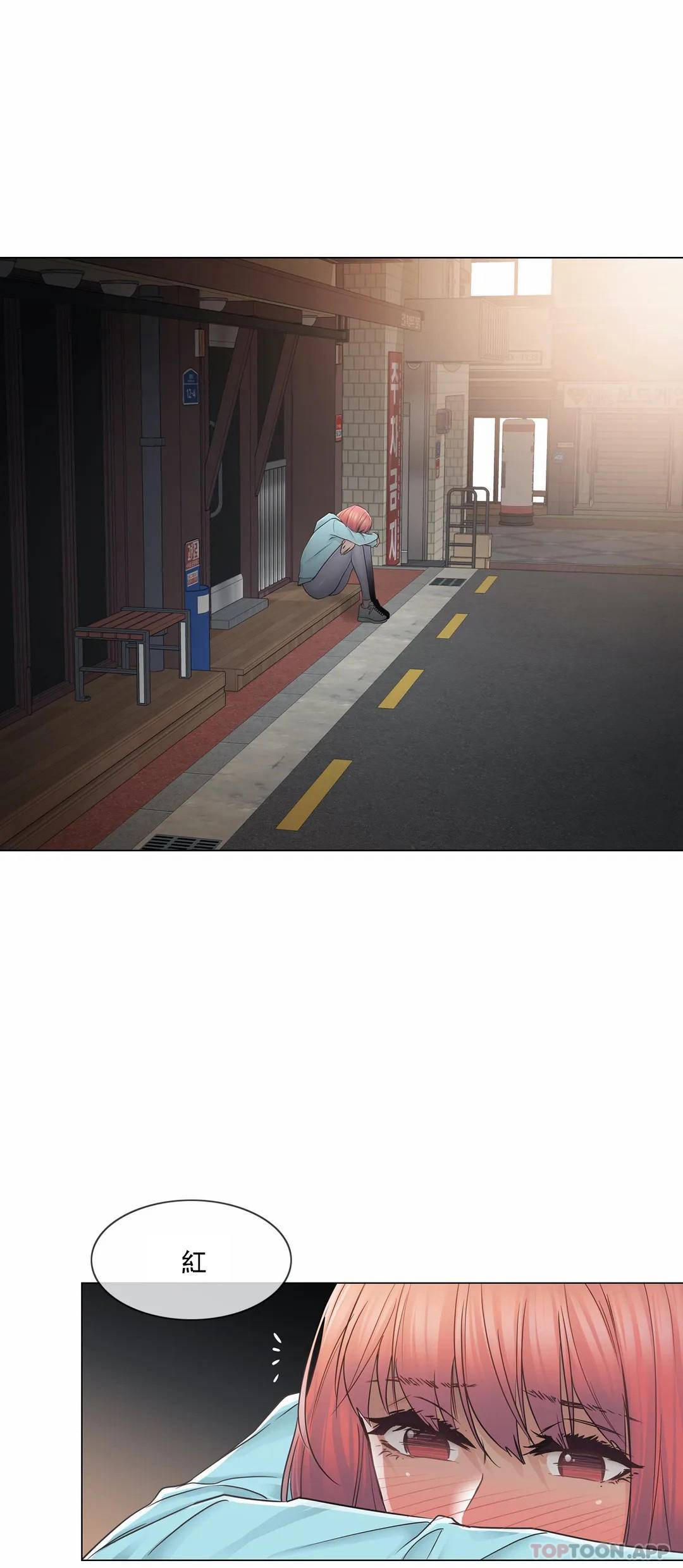 [韩国漫画] 触摸解封 奇幻,巨乳大奶#[30P]-21