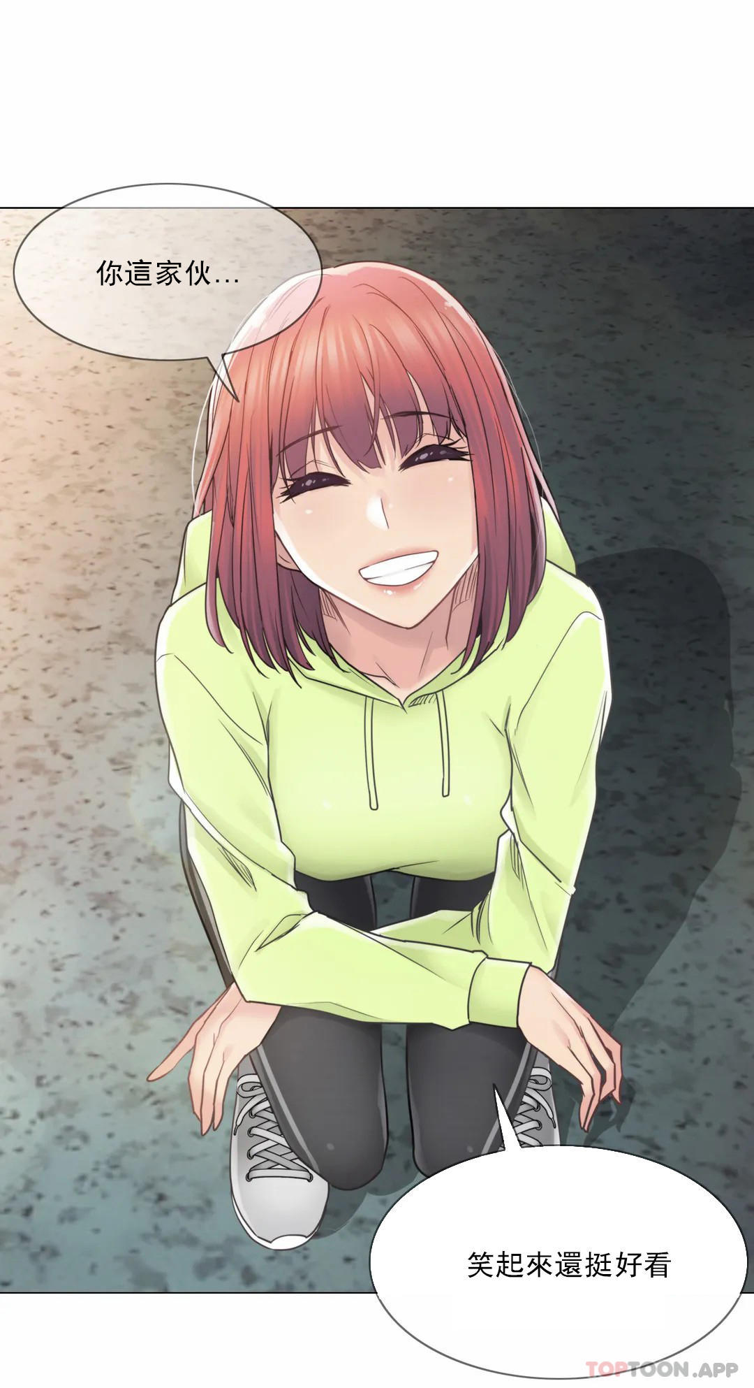 [韩国漫画] 触摸解封 奇幻,巨乳大奶#[32P]-30