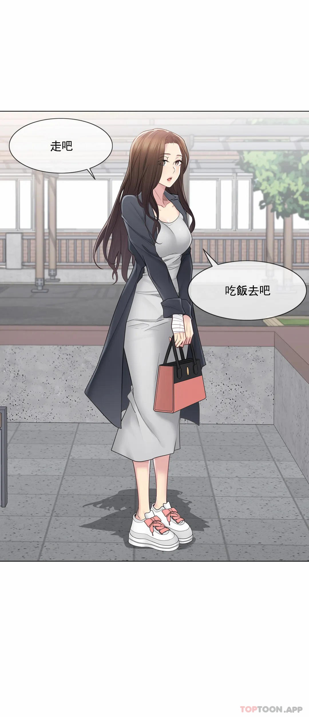 [韩国漫画] 触摸解封 奇幻,巨乳大奶#[31P]-30