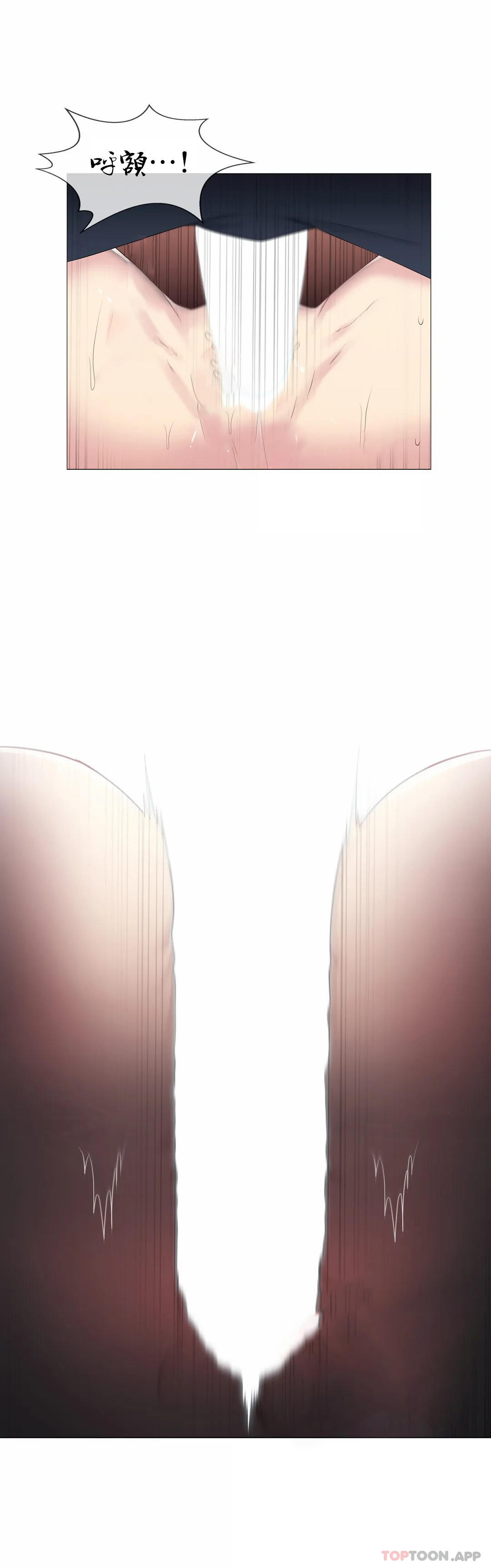 [韩国漫画] 触摸解封 奇幻,巨乳大奶#[39P]-4