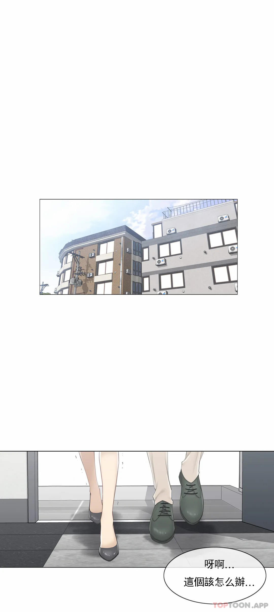 [韩国漫画] 触摸解封 奇幻,巨乳大奶#[34P]-1