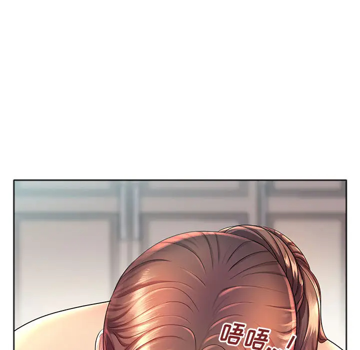 [韩国漫画] 魔性嗓音 剧情,#[130P]-14