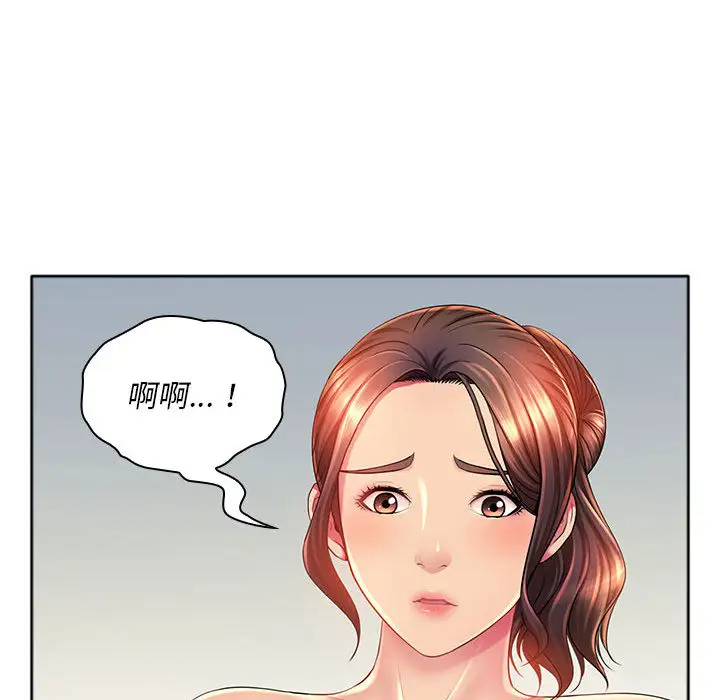 [韩国漫画] 魔性嗓音 剧情,#[130P]-69