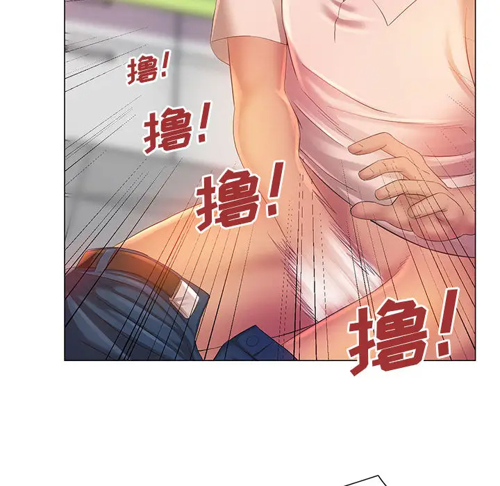 [韩国漫画] 魔性嗓音 剧情,#[128P]-112