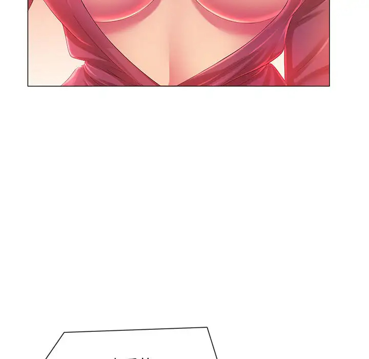 [韩国漫画] 魔性嗓音 剧情,#[128P]-49