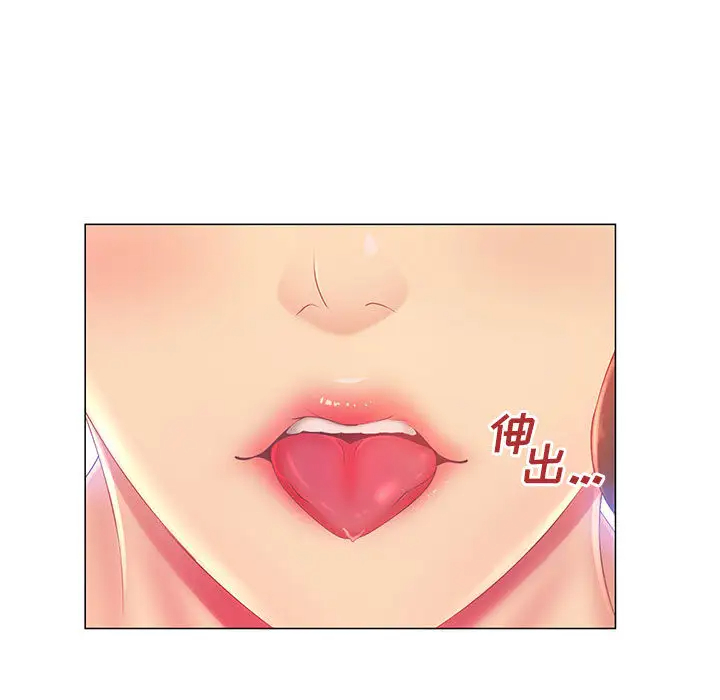 [韩国漫画] 魔性嗓音 剧情,#[128P]-71