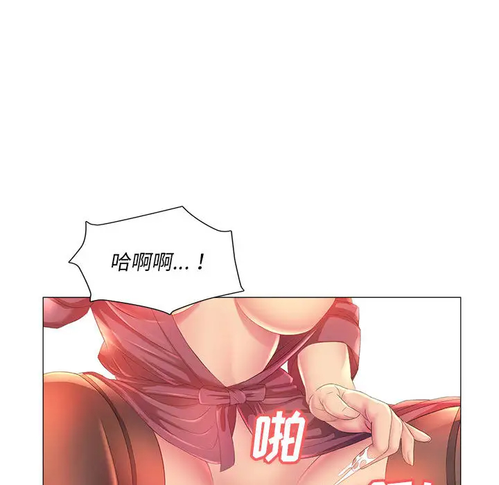 [韩国漫画] 魔性嗓音 剧情,#[128P]-85