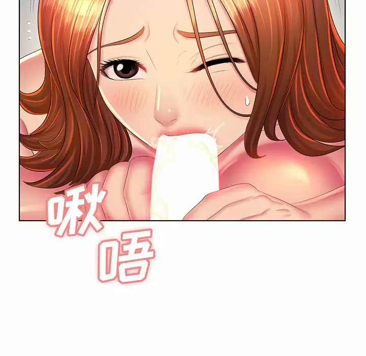 [韩国漫画] 魔性嗓音 剧情,#[129P]-128