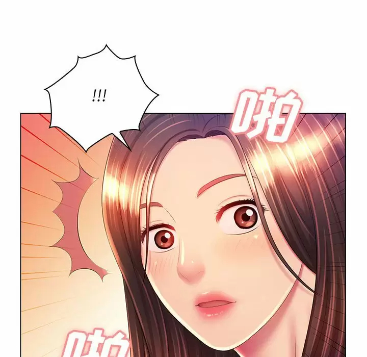 [韩国漫画] 魔性嗓音 剧情,#[129P]-14