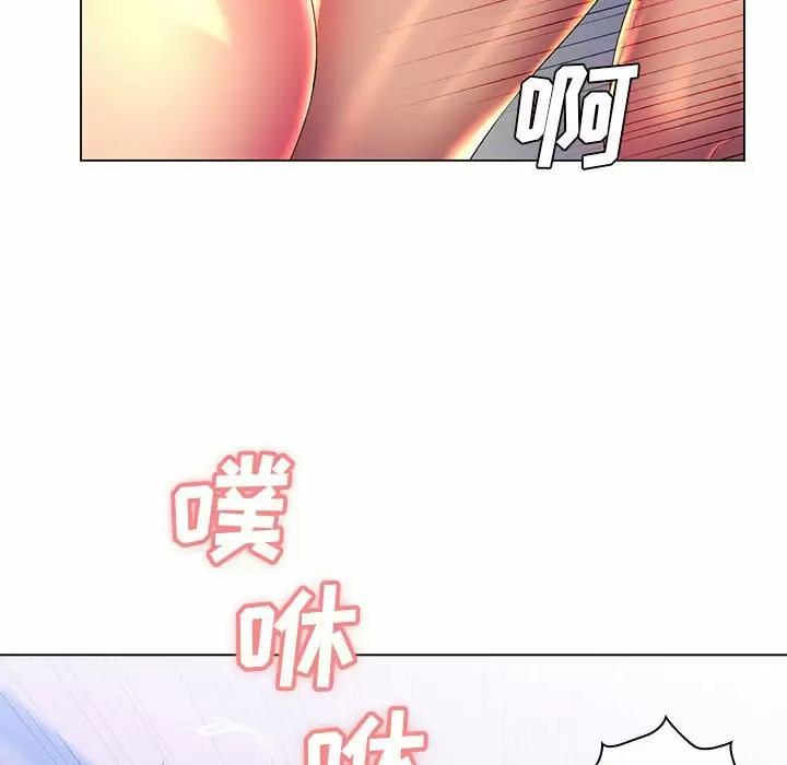[韩国漫画] 魔性嗓音 剧情,#[129P]-28