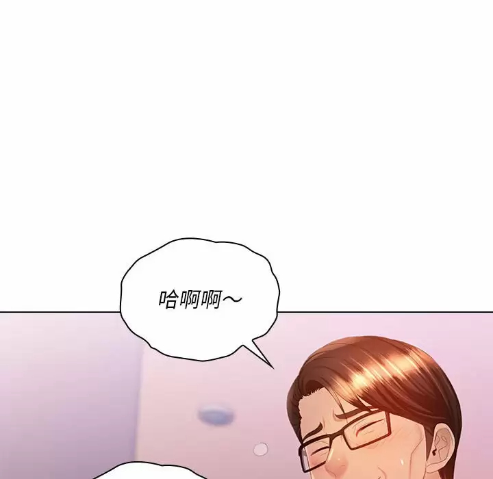 [韩国漫画] 魔性嗓音 剧情,#[129P]-34