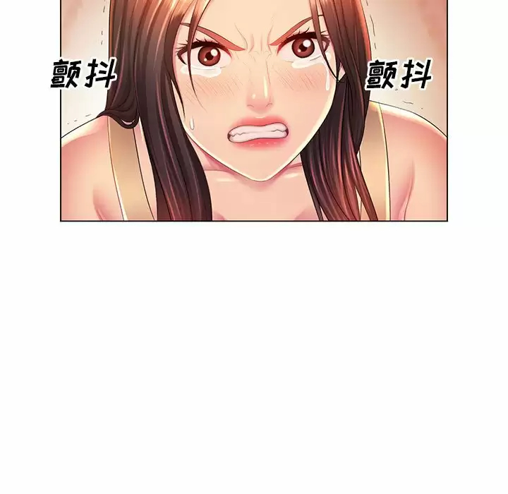 [韩国漫画] 魔性嗓音 剧情,#[129P]-37