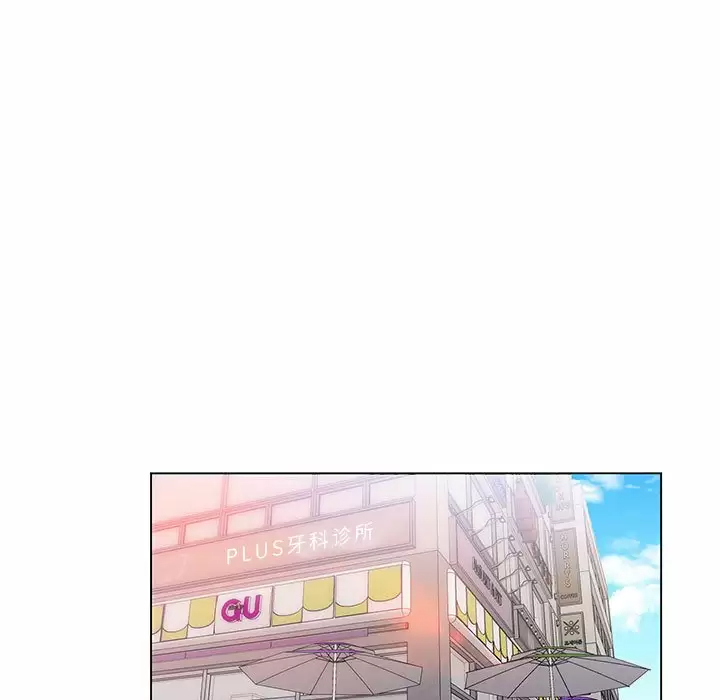 [韩国漫画] 魔性嗓音 剧情,#[129P]-43