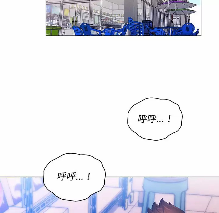 [韩国漫画] 魔性嗓音 剧情,#[129P]-44