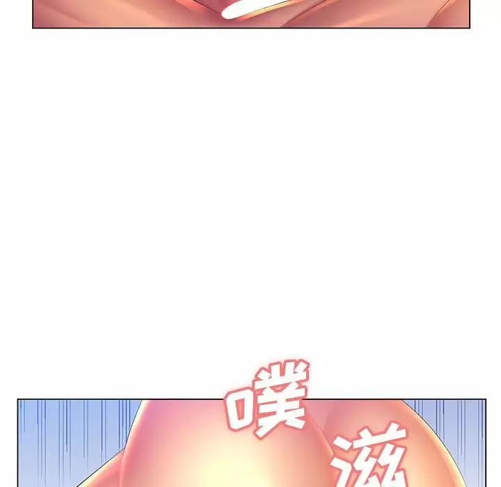 [韩国漫画] 魔性嗓音 剧情,#[129P]-53
