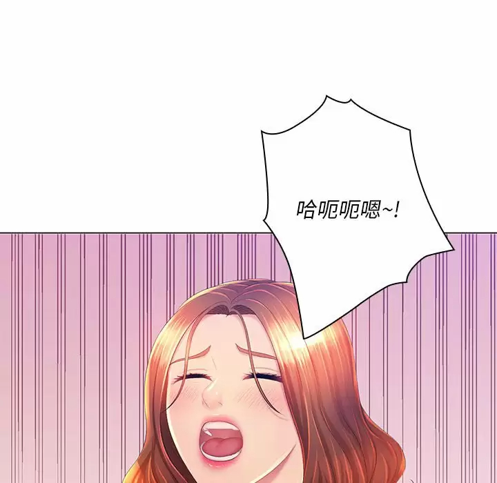 [韩国漫画] 魔性嗓音 剧情,#[129P]-55