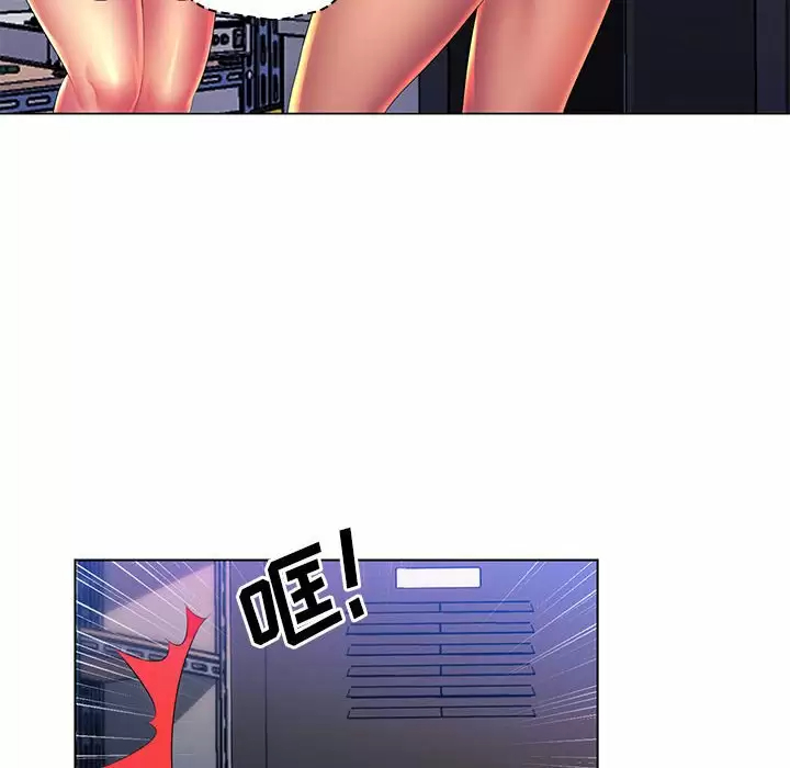 [韩国漫画] 魔性嗓音 剧情,#[129P]-64