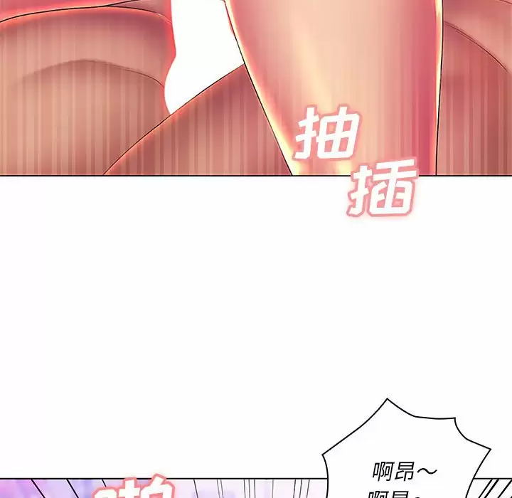 [韩国漫画] 魔性嗓音 剧情,#[129P]-92