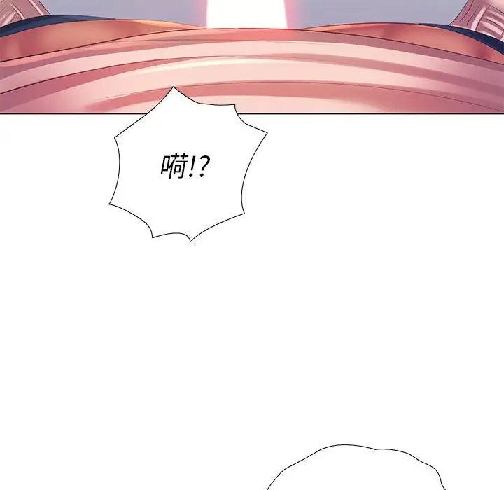[韩国漫画] 魔性嗓音 剧情,#[127P]-115