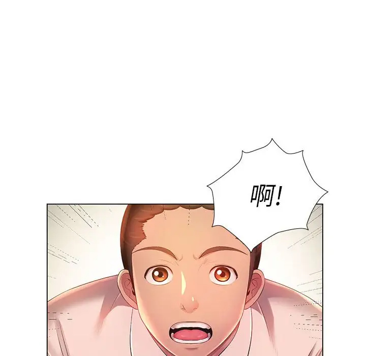 [韩国漫画] 魔性嗓音 剧情,#[127P]-14