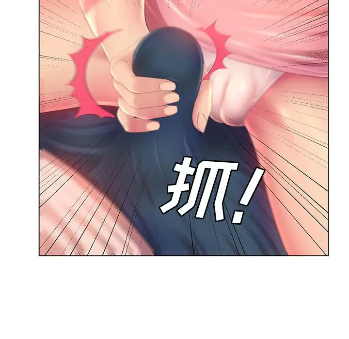 [韩国漫画] 魔性嗓音 剧情,#[127P]-64