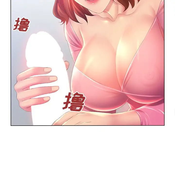 [韩国漫画] 魔性嗓音 剧情,#[127P]-83