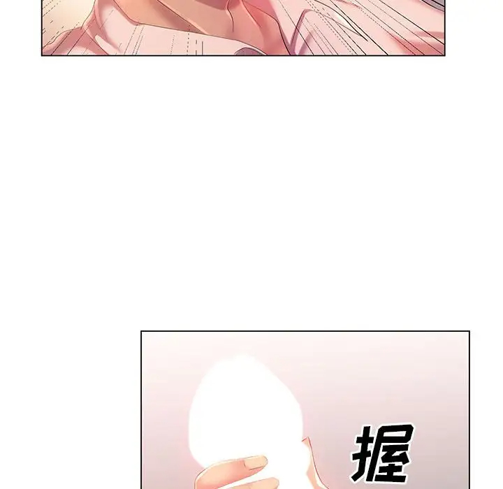 [韩国漫画] 魔性嗓音 剧情,#[127P]-94