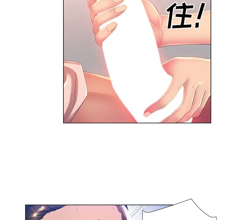 [韩国漫画] 魔性嗓音 剧情,#[127P]-95