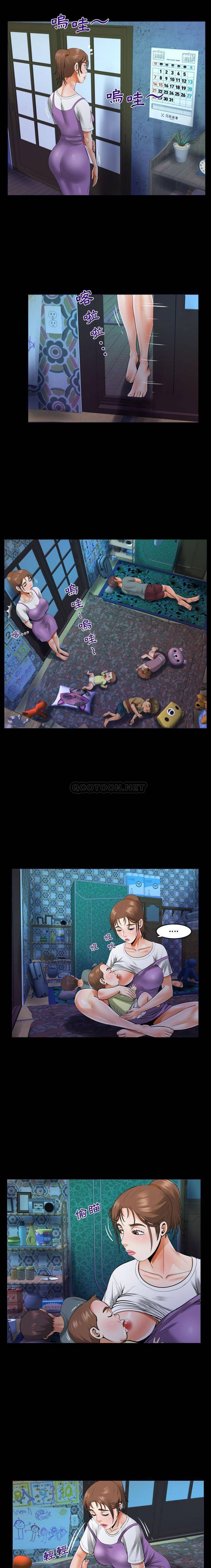 [韩国漫画] 魔性嗓音 剧情,#[16P]-12