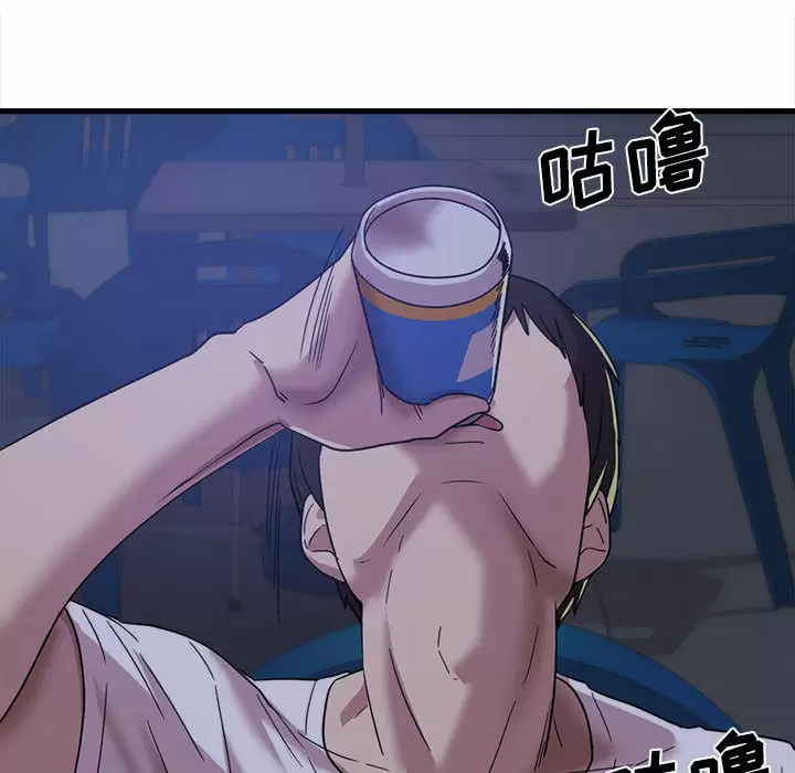 [韩国漫画] 实习老师住我家 剧情,熟女人妻,女教师,巨乳大奶, OL#[160P]-108