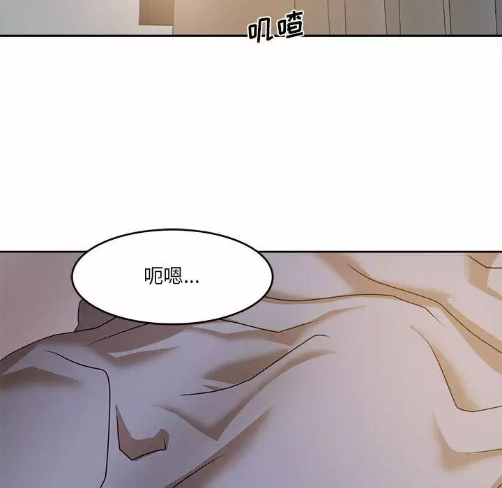 [韩国漫画] 实习老师住我家 剧情,熟女人妻,女教师,巨乳大奶, OL#[160P]-125