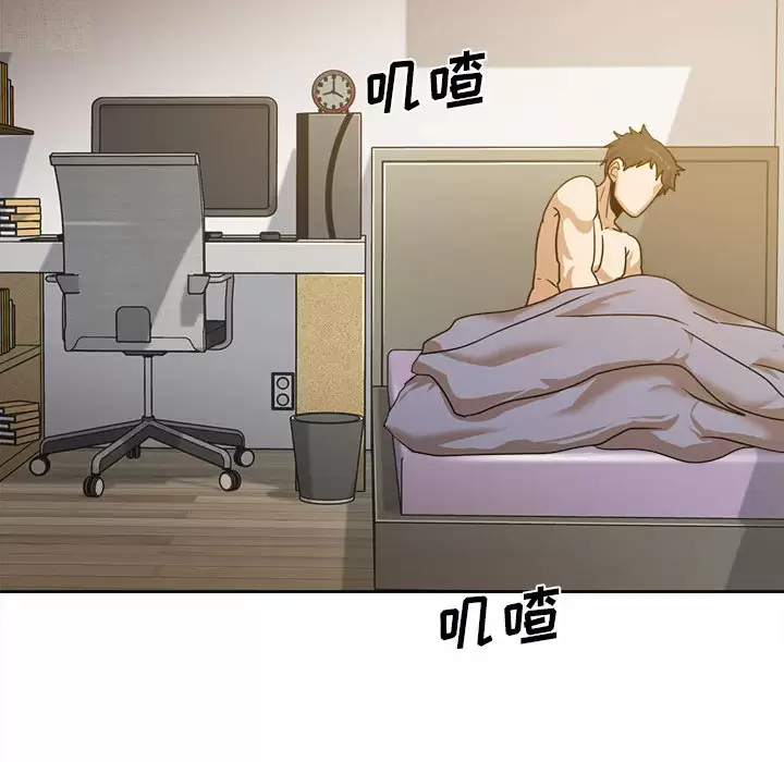 [韩国漫画] 实习老师住我家 剧情,熟女人妻,女教师,巨乳大奶, OL#[160P]-127