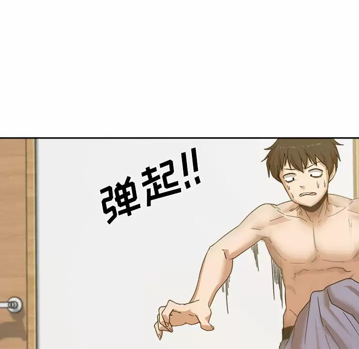 [韩国漫画] 实习老师住我家 剧情,熟女人妻,女教师,巨乳大奶, OL#[160P]-132