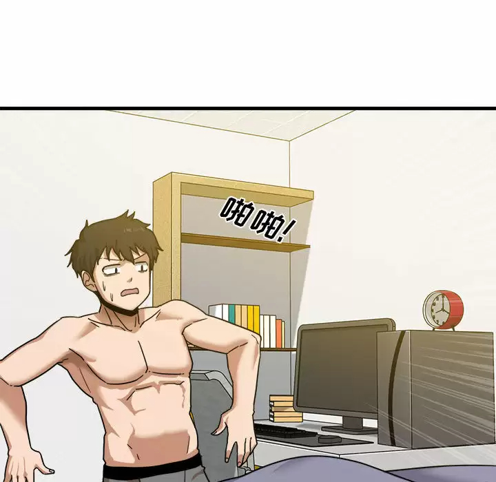 [韩国漫画] 实习老师住我家 剧情,熟女人妻,女教师,巨乳大奶, OL#[160P]-135