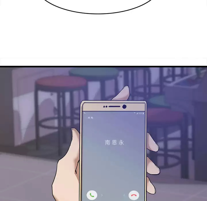 [韩国漫画] 实习老师住我家 剧情,熟女人妻,女教师,巨乳大奶, OL#[160P]-17