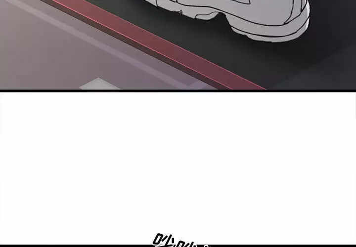 [韩国漫画] 实习老师住我家 剧情,熟女人妻,女教师,巨乳大奶, OL#[160P]-4