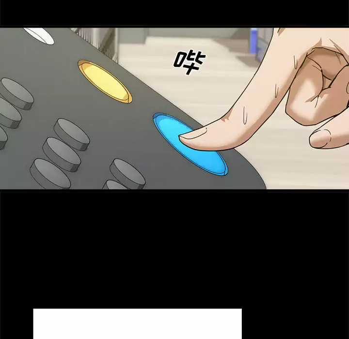 [韩国漫画] 实习老师住我家 剧情,熟女人妻,女教师,巨乳大奶, OL#[160P]-60