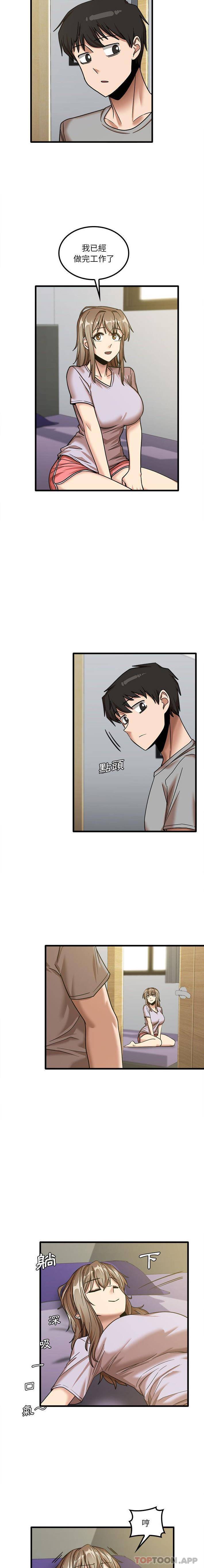 [韩国漫画] 实习老师住我家 剧情,熟女人妻,女教师,巨乳大奶, OL#[16P]-8