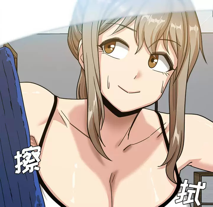 [韩国漫画] 实习老师住我家 剧情,熟女人妻,女教师,巨乳大奶, OL#[137P]-104