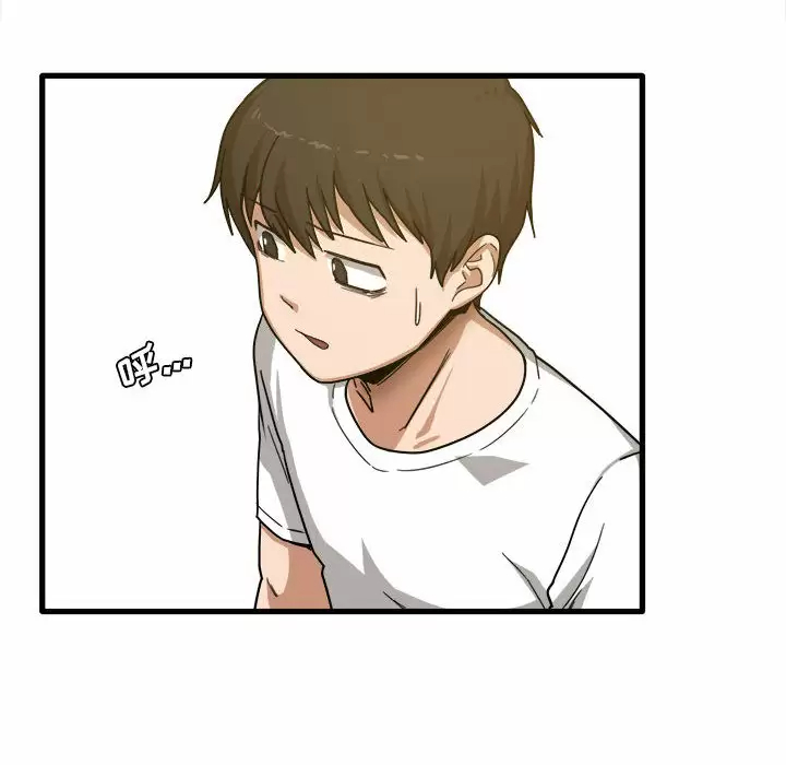 [韩国漫画] 实习老师住我家 剧情,熟女人妻,女教师,巨乳大奶, OL#[137P]-45