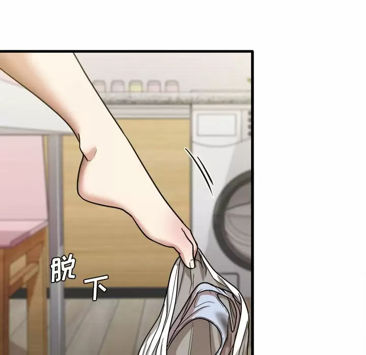 [韩国漫画] 实习老师住我家 剧情,熟女人妻,女教师,巨乳大奶, OL#[118P]-64