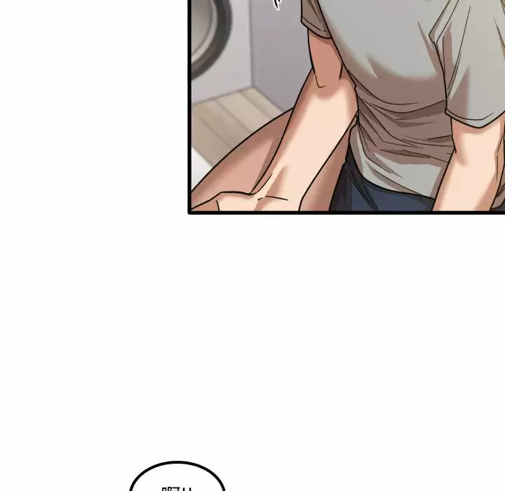 [韩国漫画] 实习老师住我家 剧情,熟女人妻,女教师,巨乳大奶, OL#[118P]-66