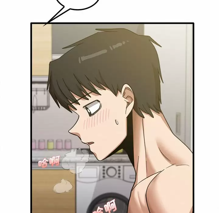 [韩国漫画] 实习老师住我家 剧情,熟女人妻,女教师,巨乳大奶, OL#[132P]-12