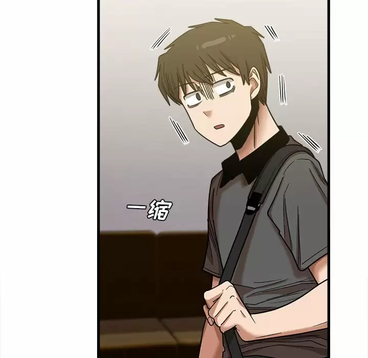 [韩国漫画] 实习老师住我家 剧情,熟女人妻,女教师,巨乳大奶, OL#[132P]-127